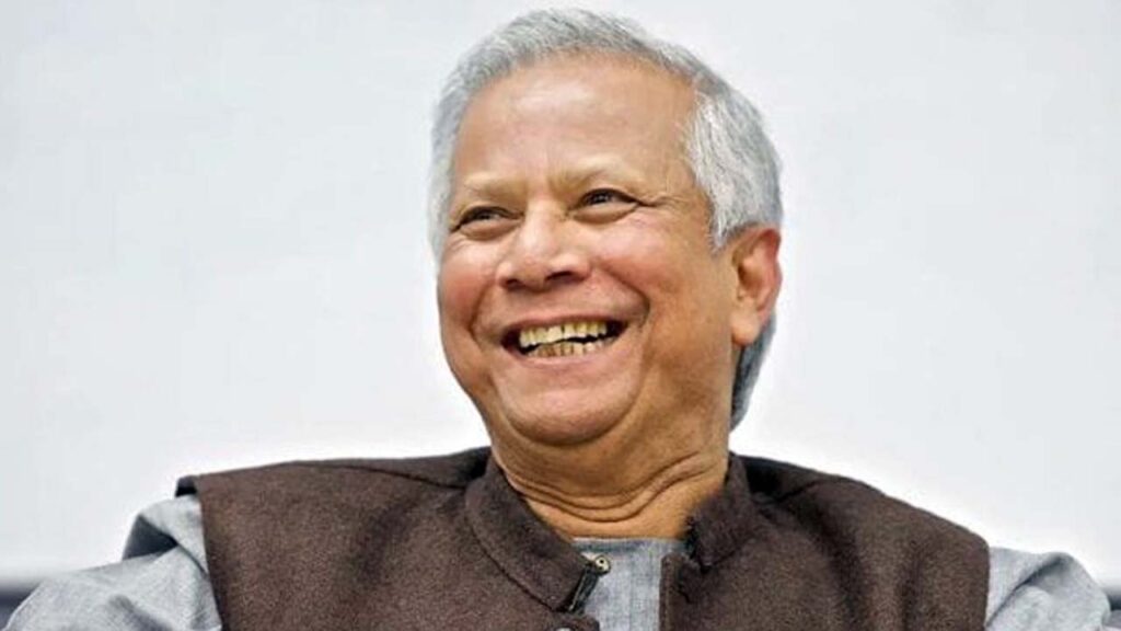 ডঃ মোহাম্মদ ইউনুস